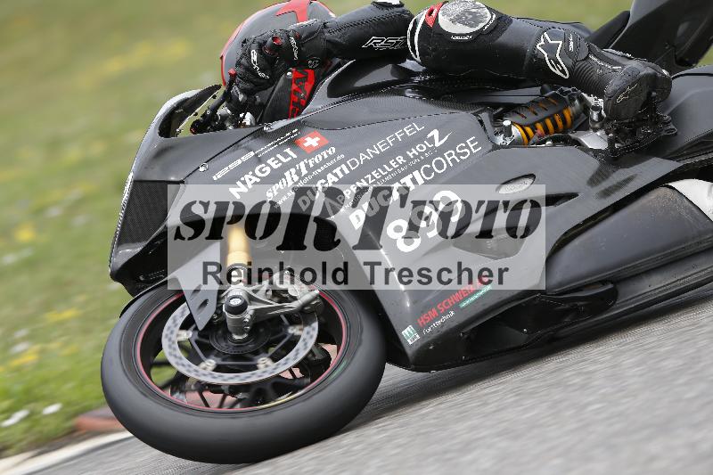 Archiv-2025/36 27.07.2025 PROMAX  ADR/Gruppe rot/899